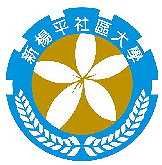 新楊平社區大學